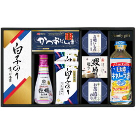 内祝い お返し 醤油 調味料 ギフト キッコーマン 生しょうゆ & 白子のり セット 食品 詰め合わせ 食品 出産内祝い 結婚内祝い 結婚祝い 出産祝い 引き出物 香典返し 快気祝い お祝い返し 引越し 挨拶 お礼 父の日 プレゼント 父の日ギフト KSC-40E (10)