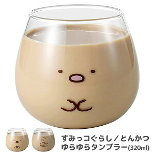 _Gg[łP5{^ ݂R炵 ^u[ Ƃ񂩂 tFCX ݂炵 H Mtg v[g ^u[ OX Rbv LN^[ 킢 IV C