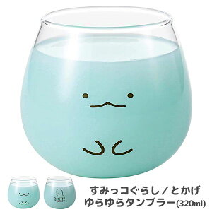 ݂R炵 ^u[ Ƃ tFCX ݂炵 H Mtg v[g ^u[ OX Rbv LN^[ 킢 IV CeA a j G v