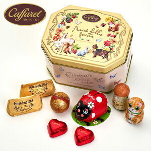 yKiz Caffarel Jt@ `R `R[g v`Mtg  XC[c َq mَq A~[`EfbEtHX^ 8 Zbg lߍ킹   킢 َq  a