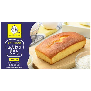 rA[hpp XC[c Ε Mtg pEhP[L ӂqoP[L `[Y َq mَq Ăَq Ԃ ~Mtg z A lC  v[g yY 퉷 Hi Hו y