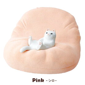 ネコ 猫 グッズ 雑貨 ギフト プチギフト くつろぎねこ スマホスタンド 全3種 携帯 周辺機器 アクセサリー 卓上 ホルダー インテリア かわいい おもしろ 誕生日 バースデー ミケ かわいい 結婚 出産 引越し お返し 【のし・包装不可】 (izk) (あす楽)