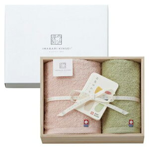 ^I Ε Mtg j Ԃ  tFCX^I EHbV^I Zbg lߍ킹 ސ ÐF䂩肢  Y sN O[ ~Mtg oYj j 