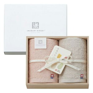 _őSz|CgҌ^ ^I Ε Mtg j Ԃ  tFCX^I 2P Zbg lߍ킹 ސ ÐF䂩肢 z   Y sN ~Mtg oYj