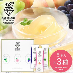 ���j�� ���Ԃ� �������� �X�C�[�c ���Ε� �M�t�g �[���[ ���َq �ʎ��H�[ �t���[�c�R���[�Q���[���[ 5�{�� 3�� �Z�b�g �l�ߍ��킹 �H�i �~�M�t�g �o�Y���j�� �������j�� �����j�� �o�Y�j�� ��