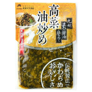 ay Е B Or ؖu 100g S} Zݖ Y  ؒЂ т̂ ͂̂Ƃ ɂ Ĕ `[n  ٓ ܂ ̍ H  퉷 H