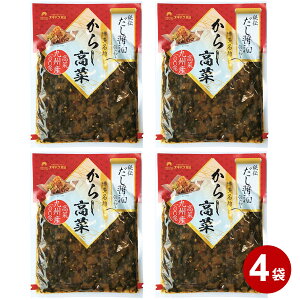 y[ցz  ay Е B Or 炵 hq  100g 4 Zbg ؒЂ lߍ킹 т̂ ͂̂Ƃ ɂ Ĕ `[n  ٓ ܂ 