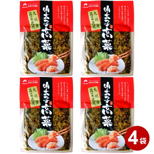 y[ցz  ay Е B Or q ߂񂽂  80g 4 Zbg ؒЂ lߍ킹 т̂ ͂̂Ƃ ɂ Ĕ `[n  ٓ 