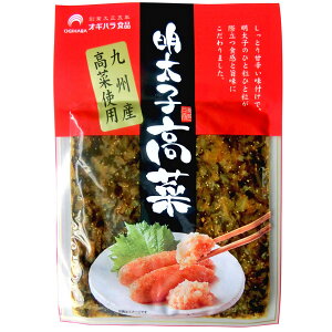 ay Е B Or q ߂񂽂  80g ؒЂ т̂ ͂̂Ƃ ɂ Ĕ `[n  ٓ ܂ ̍ H  yY ei ii 