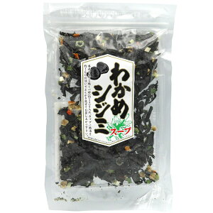 킩߃VW~X[v 80g C J L  ȃX[v CX^g ȒP wV[ aH y  ۑH  Hi Hו  퉷 yY ei Ry ii ̑i z 