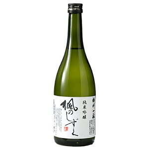 Rzu dBꌣ ċ ̂ 720ml  d {  Mtg j