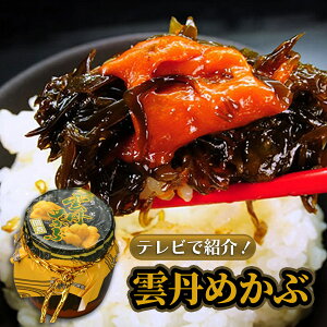 _őSz|CgҌ^ _O߂ ɂ߂ Ej 肩 т̂ ώ  rl 140g ܂  ̍ y aH  ei Ry ii ̑i z A y