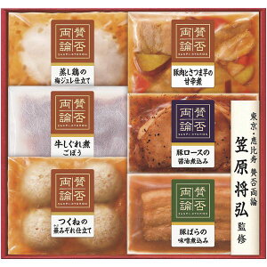 Ε  y Mtg y  ɓn ^ۗ_ ؃[X ݖύ  { Zbg lߍ킹 ܂ т̂  O Hi Ε ~Mtg 2025