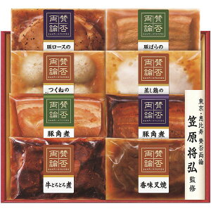 Ε  y Mtg y  ɓn ^ۗ_  ύ { ؊p Zbglߍ킹   ܂ т̂ gg O Hi Ⓚ Ε 2025 ΕM