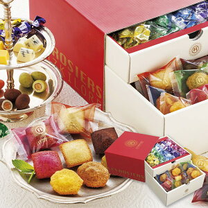 Ε  XC[c Mtg َq mَq Ăَq  WF GMXL[ v`Kg[ VR Zbg lߍ킹 `R[g  O Hi Ε ~Mtg 20