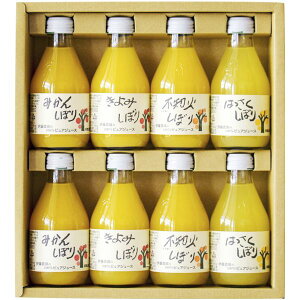 Ε  W[X Mtg ɓ_ ݂ ~J  ͂ ʏ`100% sAW[X 180ml 8{ Zbg lߍ킹 rW[X \tghN O Hi ~Mtg 2025 蕨 