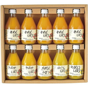 Ε  W[X Mtg ɓ_ ݂ ~J  ͂ ʏ`100% sAW[X 180ml 10{ Zbg lߍ킹 rW[X \tghN O Hi ~Mtg 2025 蕨 