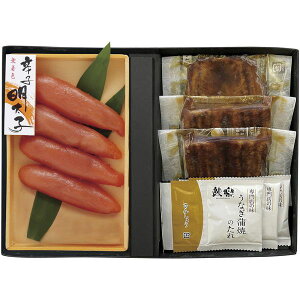 Ε  y  Mtg BY Ȃ  ؐg hqq Zbg lߍ킹 Vy Y V EiM ^pbN ܂  O Hi Ε ~Mtg 2025 蕨 