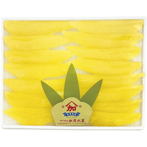 お歳暮 送料無料 海鮮 魚介 海産物 ギフト 北海道産 塩数の子 350g セット 詰め合わせ かずのこ 数の子 カズノコ 魚卵 おつまみ お正月 おせち お取り寄せ グルメ 食品 御歳暮 2025 お歳暮ギフト