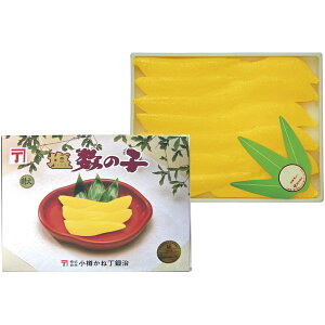 お歳暮 送料無料 海鮮 魚介 海産物 ギフト 塩数の子 特大 500g セット 詰め合わせ かずのこ 数の子 カズノコ 魚卵 おつまみ お正月 おせち お取り寄せ グルメ 食品 御歳暮 2025 お歳暮ギフト 贈
