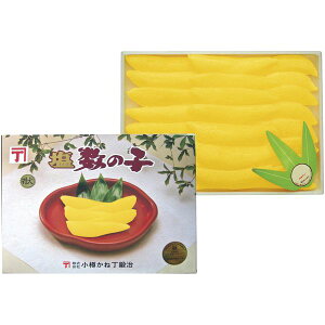 お歳暮 送料無料 海鮮 魚介 海産物 ギフト 塩数の子 特大 1kg セット 詰め合わせ かずのこ 数の子 カズノコ 魚卵 おつまみ お正月 おせち お取り寄せ グルメ 食品 御歳暮 2025 お歳暮ギフト 贈り