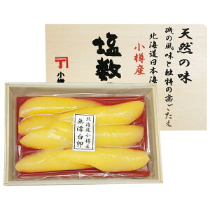 Ε  CN  CY Mtg kC {C MOlY ̎q Y ؔ 300g Zbg lߍ킹 ̂  ܂  O Hi Ε 2025 ΕMt