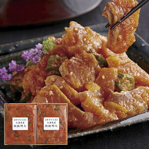 Ε  CN  CY Mtg  Iv H q Zbg lߍ킹  hqq ܂  O Hi Hו Ε 2025 ΕMtg 蕨 