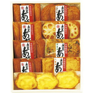 _őSz|CgҌ^ Ε   CY Mtg  L ܗg Zbg lߍ킹 V 蕨 _V g ^pbN ܂ т̂  O 