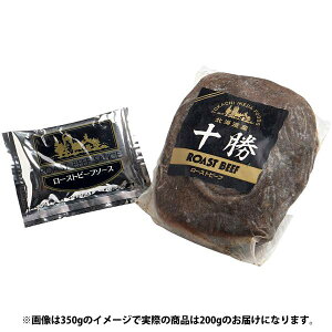 Ε    y Mtg kC [Xgr[t 200g \[X Zbg lߍ킹   m ܂  O Hi Hו Ⓚ Ε ~Mtg 2025 蕨 