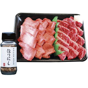 Ε   a Mtg ēݖďC ^ n~ قɂAEghAXpCX Zbg lߍ킹 o[xL[ Ă  O Hו Ⓚ Hi ~Mtg 2025 蕨 