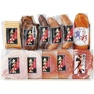 Ε  n Mtg yn hCc Zbg lߍ킹 Y ؓ n [Xn EBi[ \[Z[W  Hi  O Hi Ε 2025 ΕM