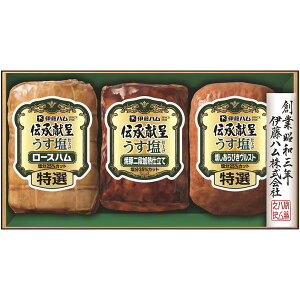 Ε  n Mtg ɓn `悤dグ Zbg lߍ킹 [Xn ubN ē Xg  Hi ܂ O Hi Hו Ε ~Mtg 2025 蕨