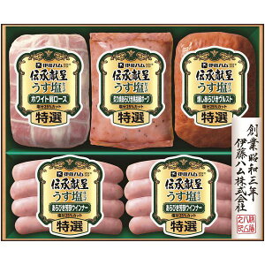 Ε  n Mtg ɓn `悤dグ Zbg lߍ킹 [Xn ubN т Xg  Hi ܂ O Hi Hו Ε ~Mtg 2025 