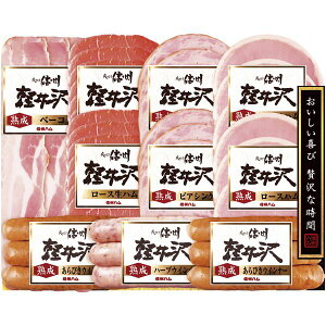 Ε  n Mtg MBn yoGeB[ Zbg lߍ킹 [Xn n x[R EBi[ \[Z[W Hi  O Hi Ε 2025 ΕMt