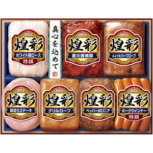 Ε  n Mtg ۑHi ʃn 7{ Zbg lߍ킹 [Xn ؂ nXe[L EBi[ \[Z[W  Hi O Hi Ε 2025 ΕMtg 蕨 