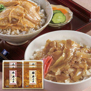 お歳暮 送料無料 惣菜 ギフト プリマハム 牛丼 豚丼 丼の具 6袋 セット 詰め合わせ 肉丼 牛肉 豚肉 肉惣菜 レトルト 簡単調理 グルメ 冷凍 食品 食べ物 御歳暮 2025 お歳暮ギフト 贈り物 お返し