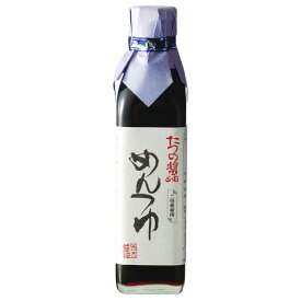 矢木醤油 たつの醤油 めんつゆ 300ml 角ビン 食品 食べ物 お取り寄せ【のし・包装不可】