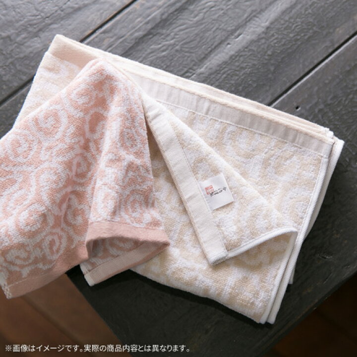 楽天市場】今治タオル ギフト セット 内祝い お中元 御中元 出産 お返し 紋織タオル 今治謹製 ウォッシュタオルセット 入学祝い 結婚内祝い 引き出物 出産内祝い 引越し 挨拶 快気祝い 香典返し お礼 プレゼント 日用品雑貨 タオルセット お祝い返し 記念品 施設 ... 楽天市場】今治タオル ギフト セット 内祝い お中元 御中元 出産 お返し 紋織タオル 今治謹製 ウォッシュタオルセット 入学祝い 結婚内祝い 引き出物 出産内祝い 引越し 挨拶 快気祝い 香典返し お礼 プレゼント 日用品雑貨 タオルセット お祝い返し 記念品 施設 ...