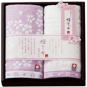 ^I Ε Mtg oY j Ԃ z nh^I 2P Zbg lߍ킹 p[v is8615 (32) j oYj Vzj Cj TԂ   v[g 