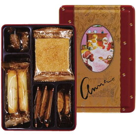 楽天市場 結婚内祝い お菓子の通販