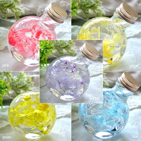 ハーバリウム ピュアローズ(ネコ瓶) 5カラー Pure プレゼント Rose 観葉植物 インテリア 雑貨 おしゃれ プリザーブドフラワー 花 ドライフラワー【ラッピング・カード等・ギフト対応不可】