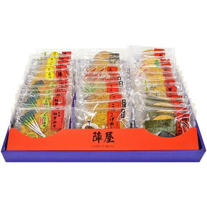 _őSz|CgҌ^ oY j Ԃ w-30 ݃Zbg(31) JIN30(4) ׂ Ε Mtg lߍ킹 َq XC[c j ~Mtg oYj TԂ C  