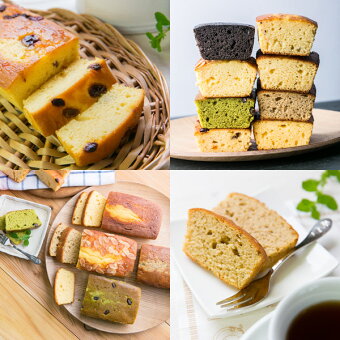 【送料無料】スタバスターバックスギフトコーヒー手作りパウンドケーキセット2個入りお菓子スイーツ詰め合わせ洋菓子焼き菓子おしゃれ内祝いお返し結婚内祝い引き出物出産内祝い引っ越し快気香典返しプレゼント