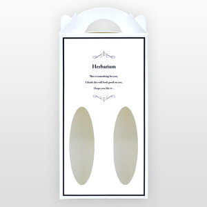 XIWi n[oEp Mtg{bNX 2{p 100mlE150mlp ہElpEZpΉP[Xiϔ v[g Ε Mtg Lbg bsO ԍށj