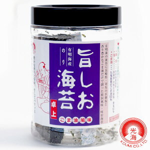 海苔 ボトルの人気商品 通販 価格比較 価格 Com 海苔 ボトルの人気商品 通販 価格比較 価格 Com