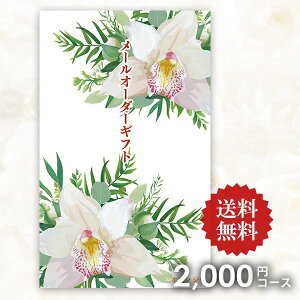 y[ցz J^OMtg [I[_[Mtg IW 2000~R[X |PbgTCY RpNg ei ii ̑i LOi mxeB Ry 񎟉 rS YN oY j