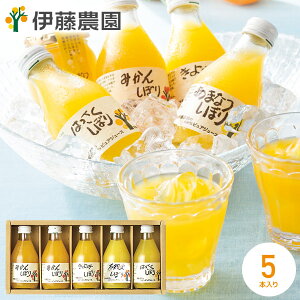 Y IWW[X W[X Ε Mtg Zbg lߍ킹  oY j Ԃ ɓ_ 100sAW[X 180ml×5{ ݂ Y Xg[g t[cW[X 