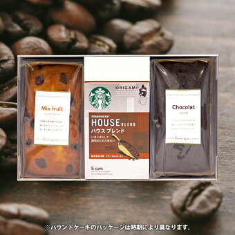 スターバックス コーヒー＆パウンドケーキ