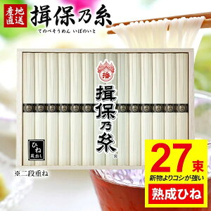 ߂ K۔T Ε Mtg   Kۂ̎  f lߍ킹 i    Ђ IZ-50W 27 Hi oY j Ԃ  ~  j oYj Vzj