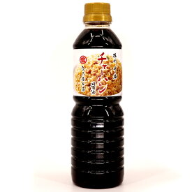 たつ乃屋本店 チャーハン醤油 調味料 ペットボトル (500ml) 食品 食べ物 お取り寄せ【のし・包装不可】